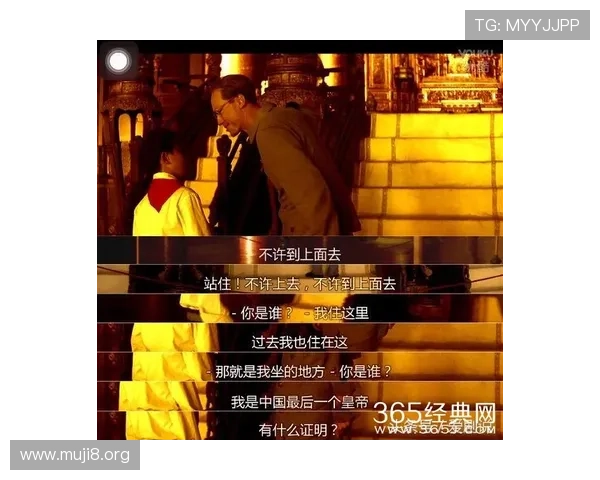 尊龙人生就是搏旧版现金：如何在怀旧中体验真实的现金奖励乐趣