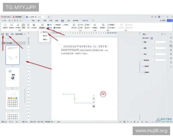 尊龙爱导航：为新手玩家提供的详细导航设置教程与常见问题解决方案