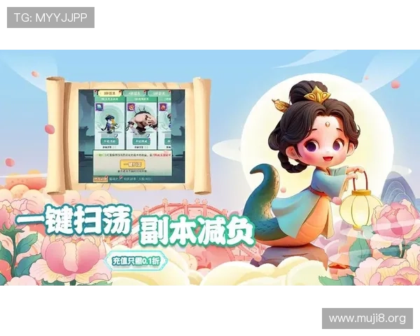 尊龙网平台的游戏社区与玩家交流平台,打造良好的互动环境