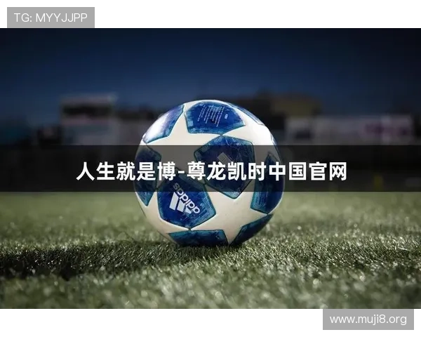 尊龙凯时人生就是搏凯发:提升游戏技能助你实现人生目标的实用建议