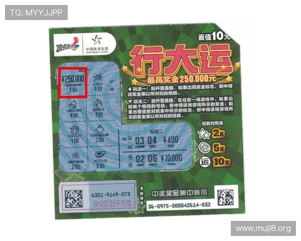 4g娱乐彩票平台app下载带你畅享极速购彩体验,轻松赢取丰厚奖金